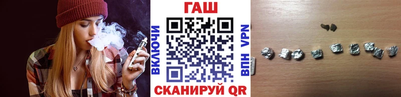 Гашиш 40% ТГК  где продают наркотики  Болотное 