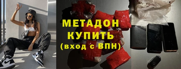 герыч Богданович