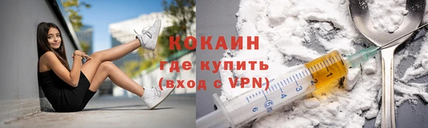 mdpv Балабаново