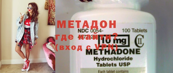 ECSTASY Белокуриха