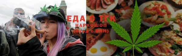 соль ск Белоозёрский