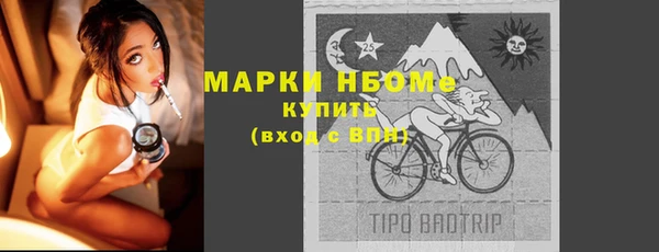гашишное масло Баксан