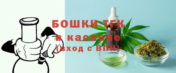 mdpv Балабаново