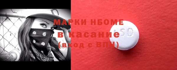 кокаин перу Балахна