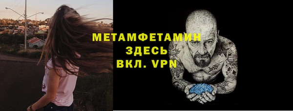 ECSTASY Белокуриха