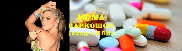 mdpv Балабаново