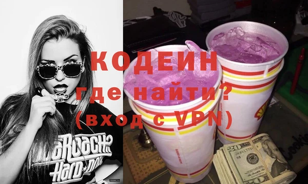 ECSTASY Белокуриха