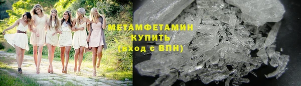 ECSTASY Белокуриха