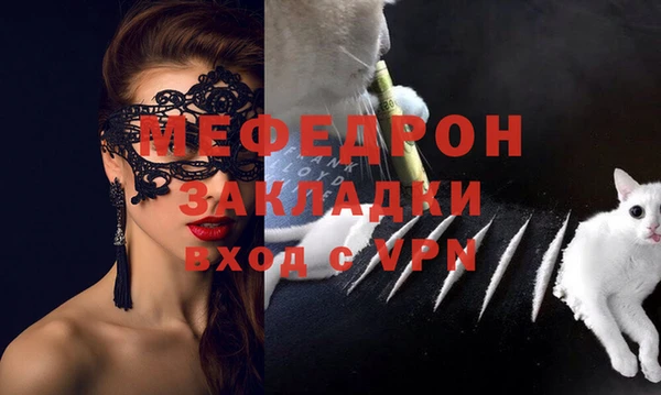 кокаин перу Балахна