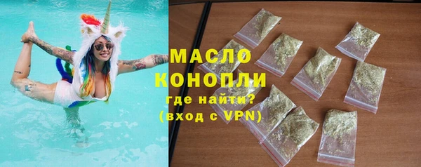 соль ск Белоозёрский