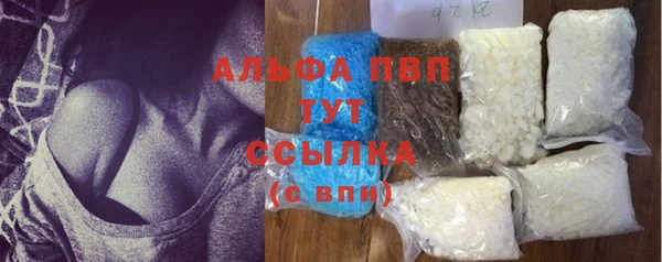 кокаин перу Балахна