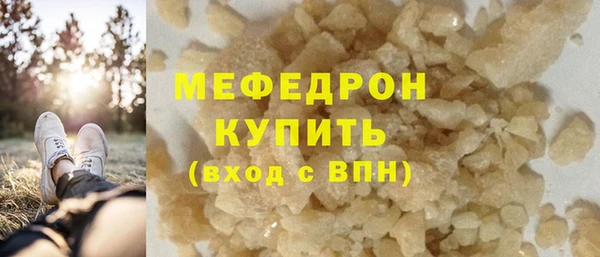 гашишное масло Баксан