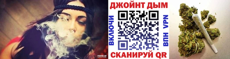 Конопля THC 21%  цена наркотик  Болотное 
